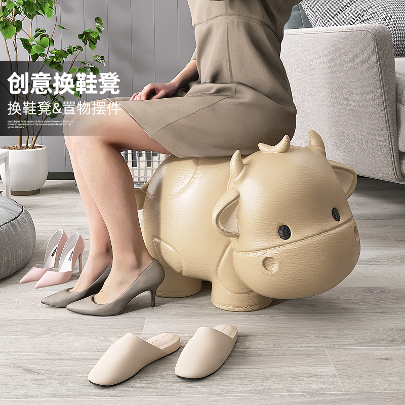 卡通牛入户玄关换鞋凳摆件家用门口鞋柜凳子客厅家居饰品乔迁礼品