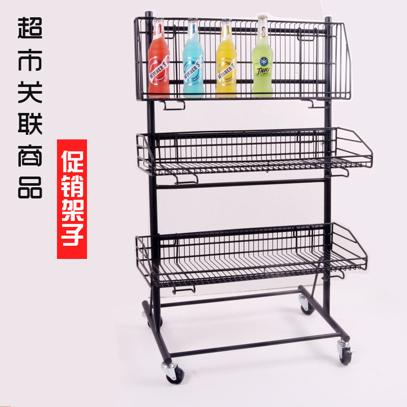 超市陈列多层可移动饮料百货水果展示车货架网层展示架关联促销车