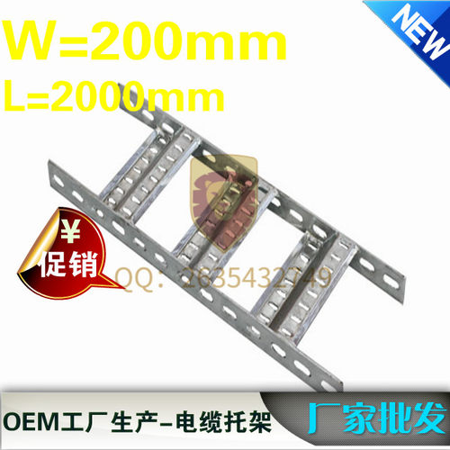 75 100 150 200 300 400 500 600 700 800 900 1000mm 船用托架