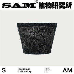 陨石黑陶盆/纯手工瓦盆/超透气植物花盆/绿植家居装饰花盆