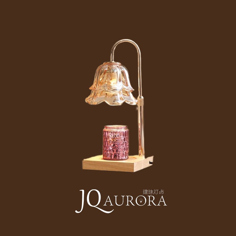 精美融蜡灯定时调光无火香薰加热蜡烛灯融烛睡眠床头灯升降台灯