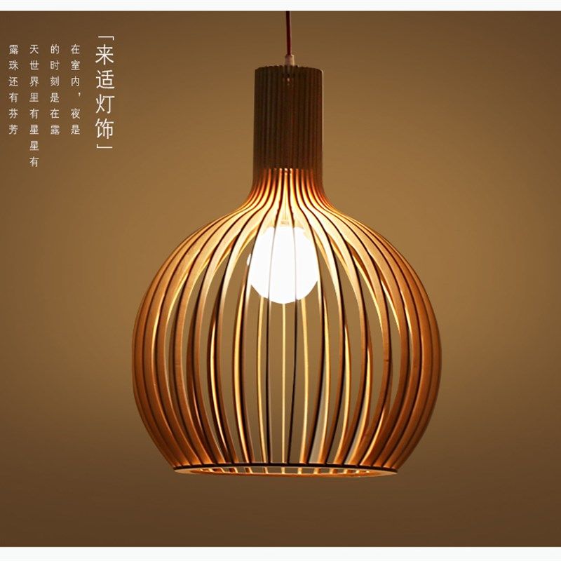 创意餐厅灯艺术个性吊灯现代鸟笼吊灯单头特色酒吧火锅店木艺吊灯,家装灯饰光源,客厅吊灯,淘宝优惠券,粉丝福利购,淘宝优惠卷