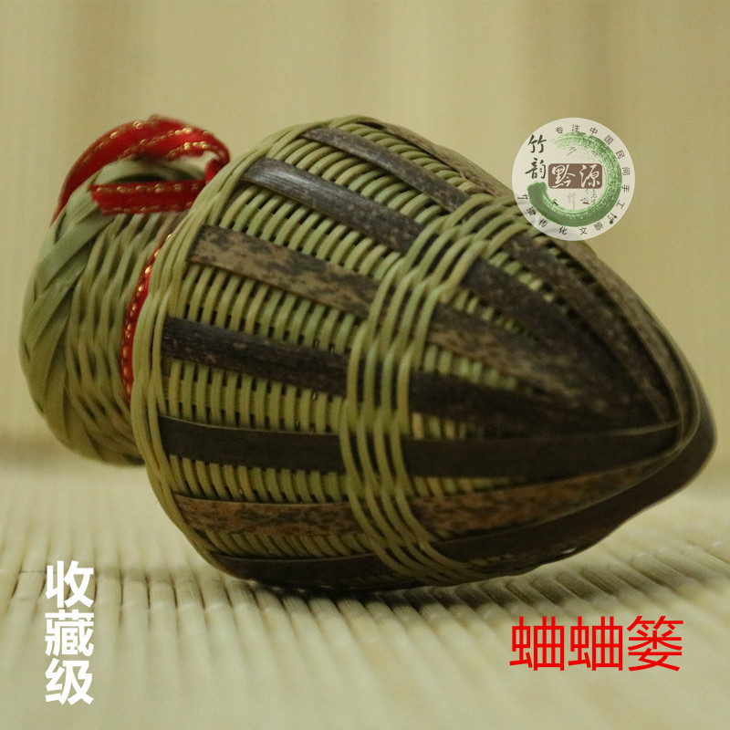 贵州省民间优质纯手工蚂蚱蛐蛐篓儿童记忆收藏型精致品竹编制品