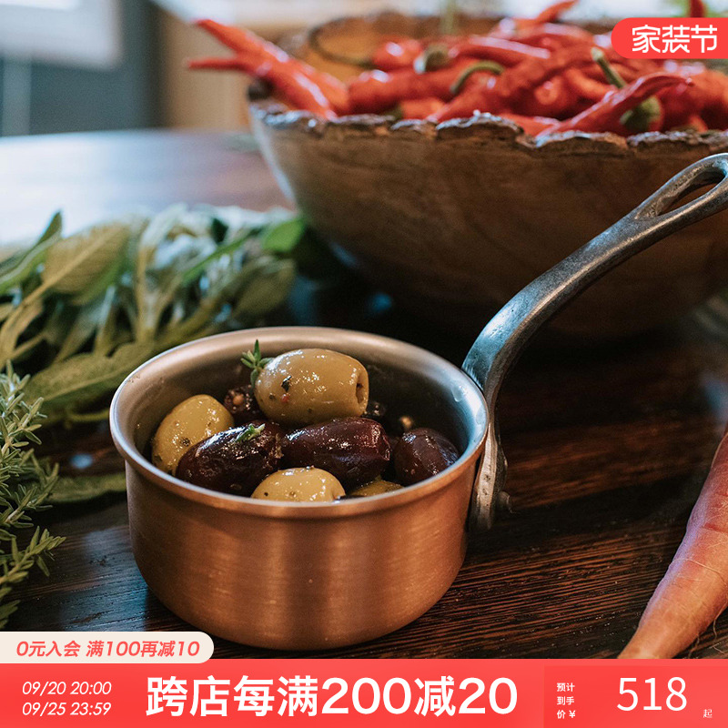 比利时Falk铜锅8cm迷你小汤锅西餐酱汁锅烘焙奶油锅煮牛奶熬糖锅