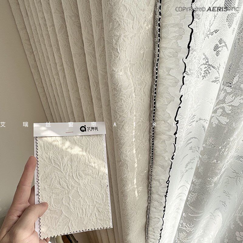 蔷薇奶油色浮雕提花高遮光法式窗帘艾瑞丝新款中古雪尼尔定制成品图片