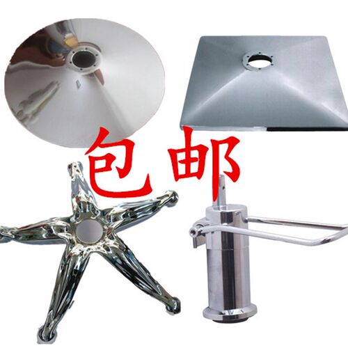理发油压椅配件底坐圆盘方盘虎爪脚架油压泵汽杆剪发椅配件