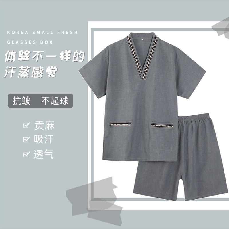 高档贡麻浴服汗蒸服男款洗浴中心客人睡衣足疗按摩服女新款桑拿服