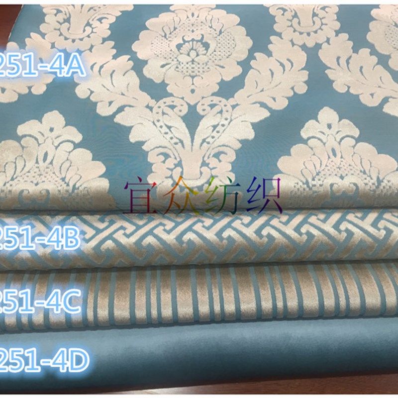 新款加厚高端割绒大花沙发布料欧式沙发垫沙发罩抱枕窗帘工程面料,居家布艺,海绵垫/布料/面料/手工diy,淘宝优惠券,粉丝福利购,淘宝优惠卷