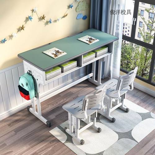 儿童学习桌中小学生双人课桌椅家用培训辅导班学校写字书桌可升降