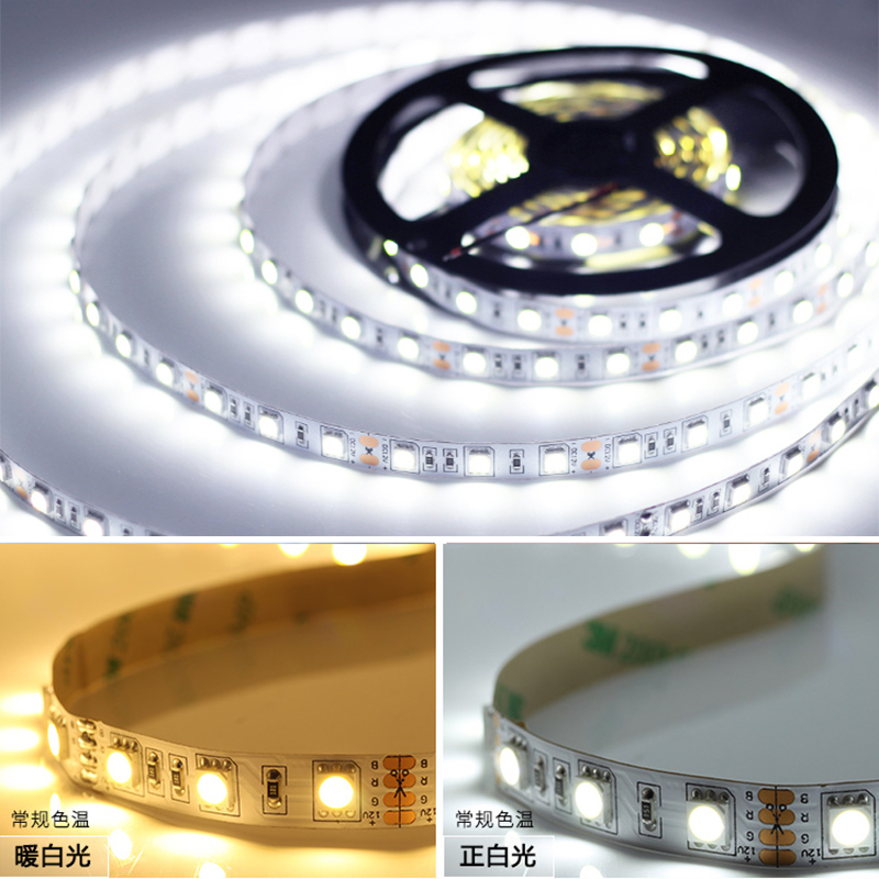 led灯带裸板滴胶5050高亮灯条白光暖白光12V客厅吊顶柜台软灯条