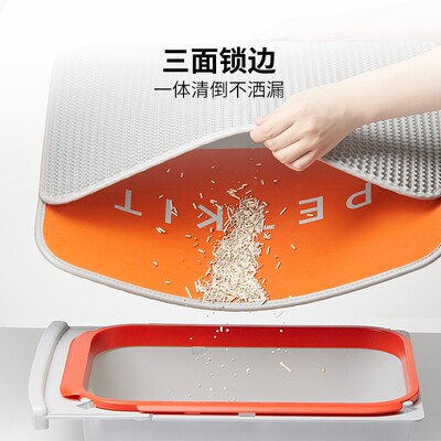 小佩猫砂垫子防带出大号落砂垫防溅双层猫砂盆蹭脚控砂垫猫咪用品