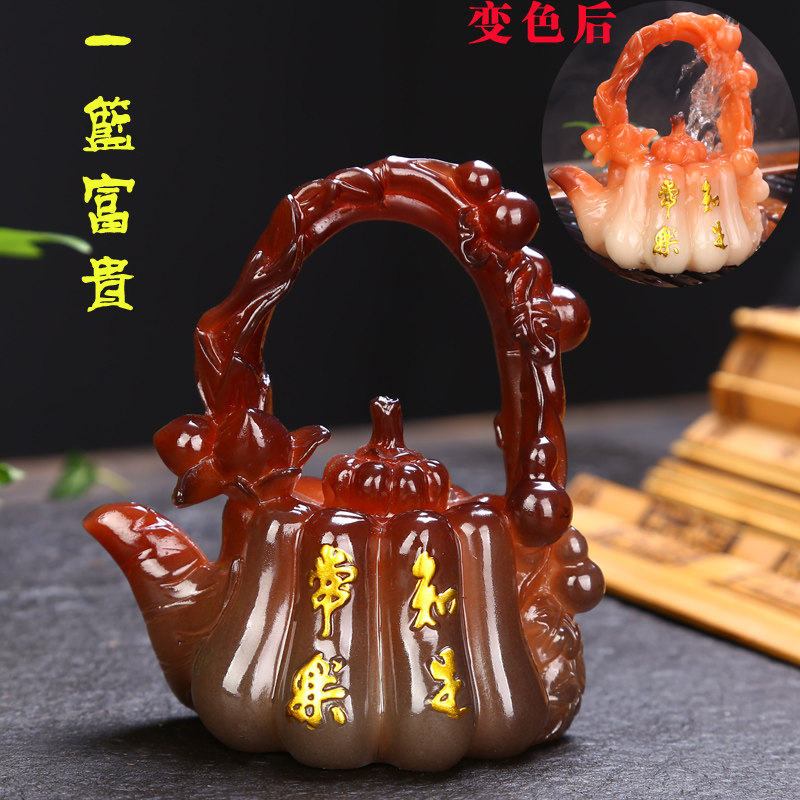 烫水变色茶宠摆件茶玩茶虫茶室功夫茶具茶桌茶道零配饰品一篮富贵