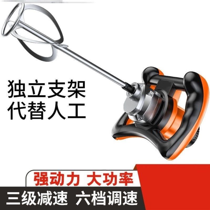 食品搅拌机商用拌馅机商用打蛋球食品级搅拌棒打肉馅搅拌棒打灰机,清洗/食品/商业设备,拌馅机,淘宝优惠券,粉丝福利购,淘宝优惠卷