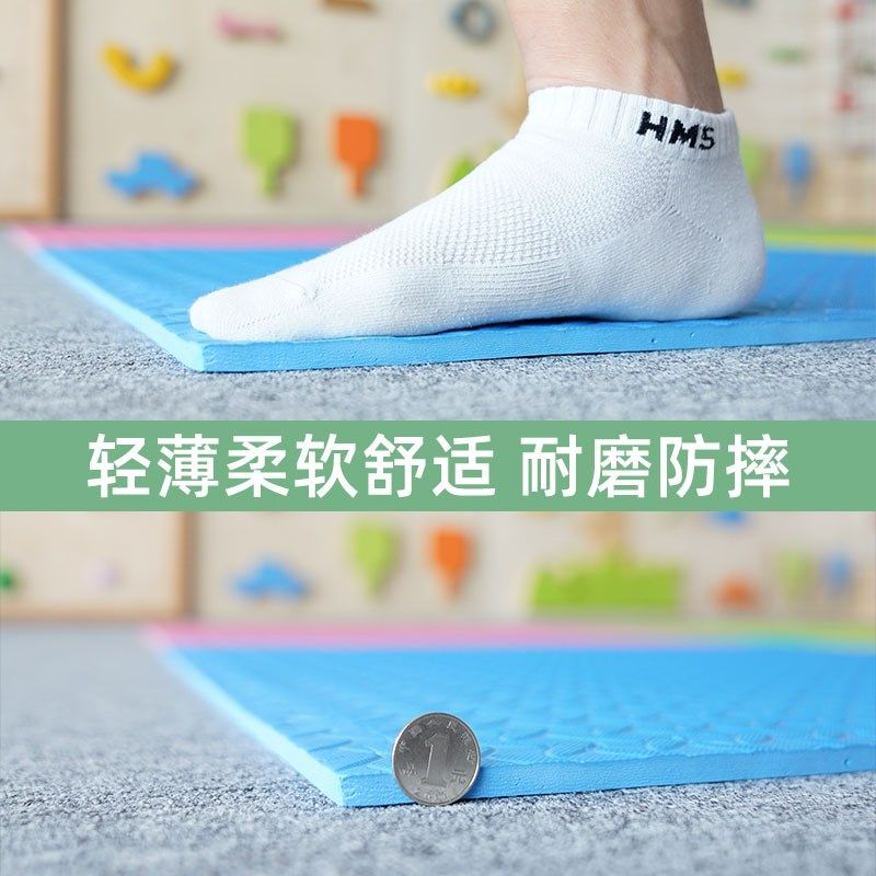 EVA泡沫拼接地垫幼儿园感统训练教室宝宝软垫子儿童爬行垫赠封边