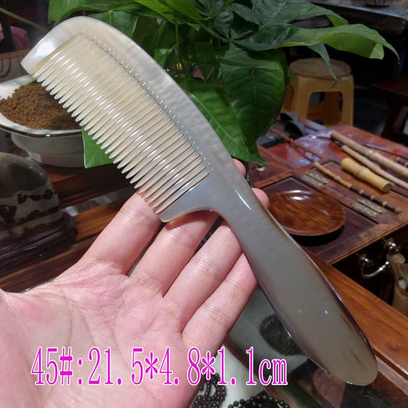 贵州 西江千户苗寨特产 白水牛角梳子 免压工艺 防脱发静电白发,家庭/个人清洁工具,梳子/化妆梳/按摩梳,淘宝优惠券,粉丝福利购,淘宝优惠卷