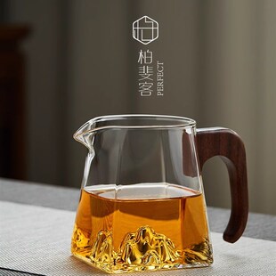 柏斐客公杯耐热温木把手高硼硅玻璃加厚公道杯带茶漏过滤分茶器