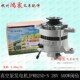 叉车配件发电机带泵JFWB25D N28V500W新柴495498杭叉R45i.