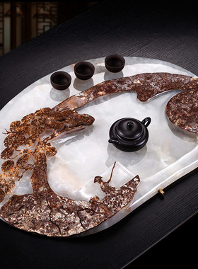 石诚记玉石茶盘排水式家用茶托现代简约功夫茶具天然石头茶台大号