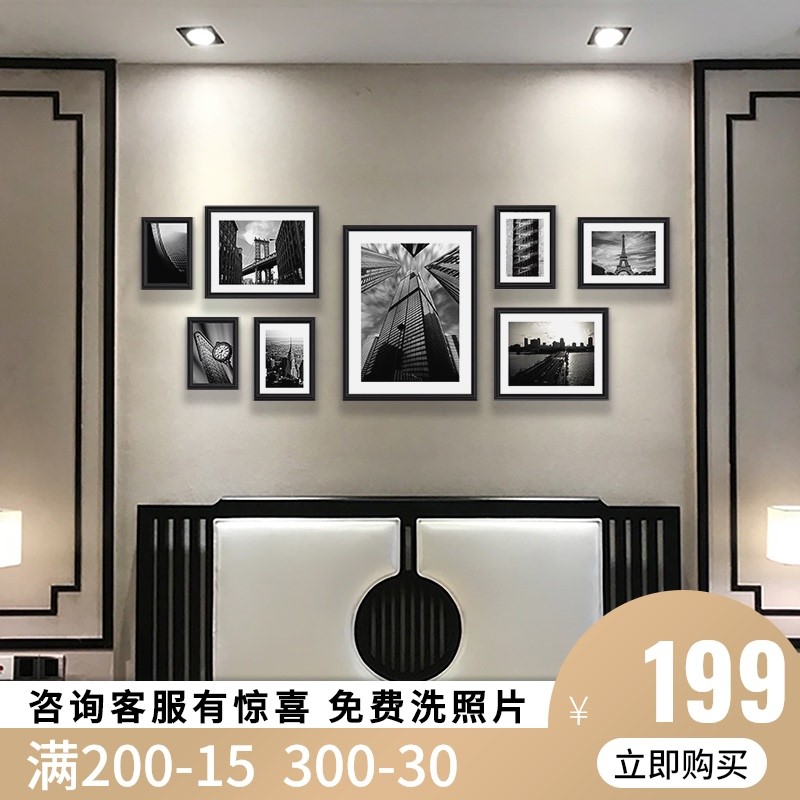 创意照片墙装饰免打孔实木欧式相框组合过道餐厅客厅沙发装饰画