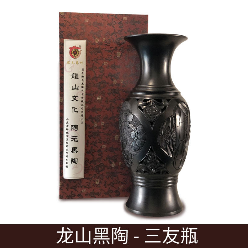 山东非遗特产 龙山文化 黑陶工艺品三友瓶家居摆件纯手工送礼收藏