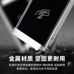 纳奇ID防水刷卡门禁机一体机IC读头读卡器室外小区单元门楼宇门禁