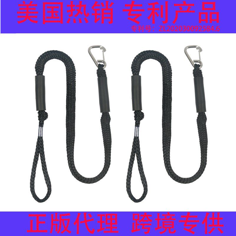 锚绳游艇快绑弹力绳挂钩弹力绳码头绳羊角栓绳BungeeLine