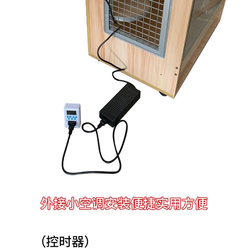 龙猫宠物冰窝实木木塑板仓鼠冰窝龙猫空调降温空调房降温,宠物/宠物食品及用品,窝,淘宝优惠券,粉丝福利购,淘宝优惠卷