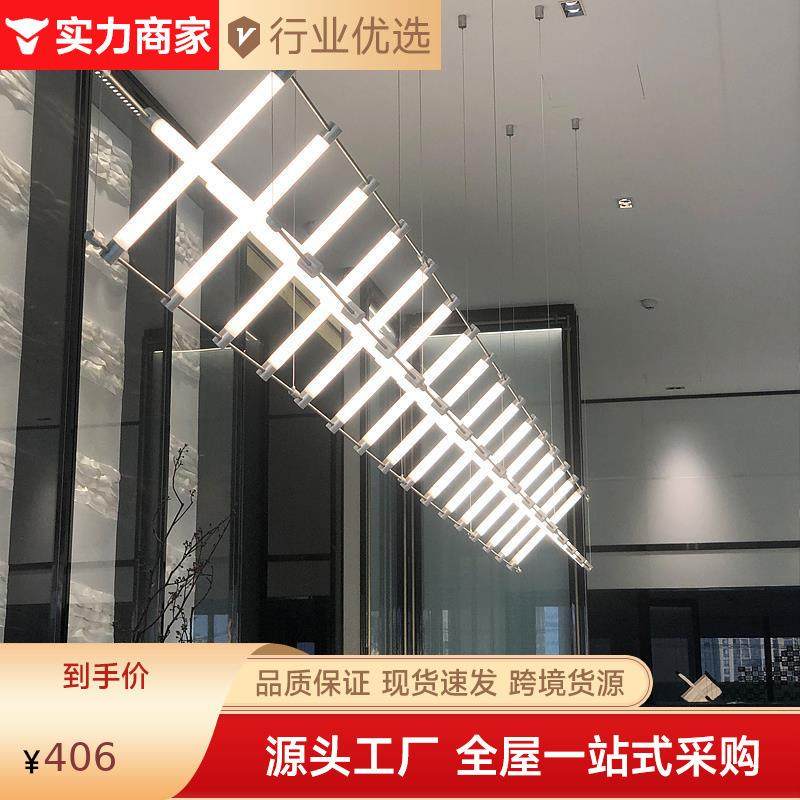 中山灯具设计师吊灯工作室灯饰极简创意办公室吧台马扎艺术餐厅灯