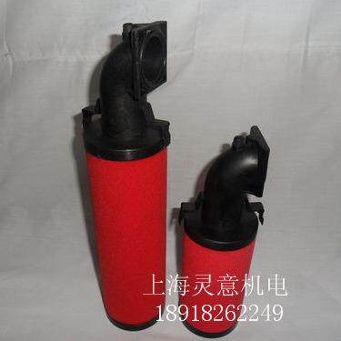 适用英格索兰空压机管路过滤器芯24242356 IR除油过滤器 FA800IH