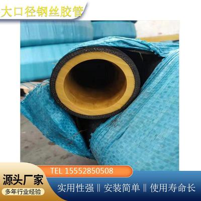 DN19mm25mm32mm38mm51mm夹布喷砂胶管高耐磨喷砂橡胶管