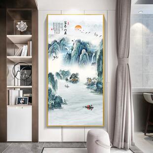 玄关富川山居山水画新中式竖版挂画走廊过道装饰画晶瓷办公室壁画