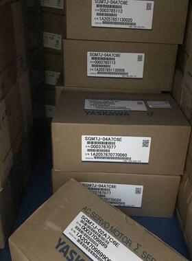 安川伺服电机SGM7J-01/02/04/08AFC6S/A7C6E/SGD7S-1R6A00/A1