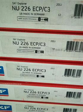 SKF NU226ECM 瑞典进口轴承 224 222 NU228ECM NU230ECM NU232EC