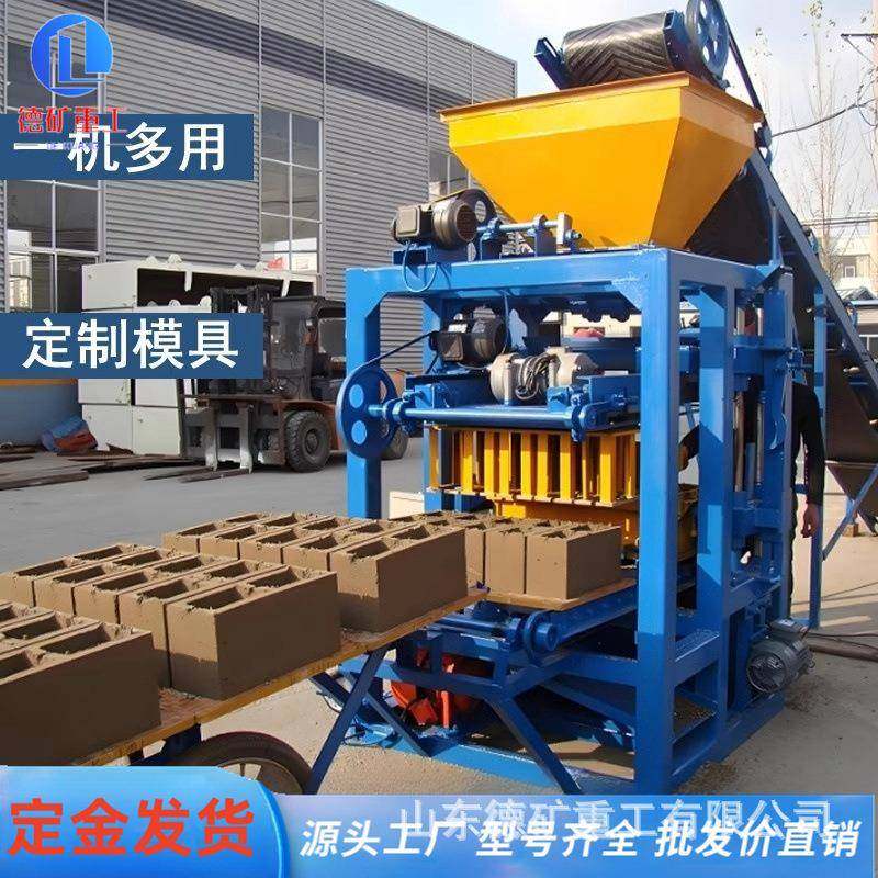 免烧砖机空心砖机设备夹砖机半自动家用手动免烧水泥空心砖制砖机,鲜花速递/花卉仿真/绿植园艺,割草机/草坪机,淘宝优惠券,粉丝福利购,淘宝优惠卷