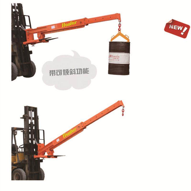 伸缩臂式货叉吊3000kg-1T货叉吊深圳货叉吊货叉钩叉车属具AR-D30