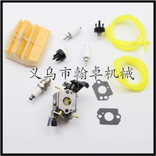 445 EL37B 450 C1M 506450401 445E化油器Zama 胡斯华纳Husqvarna