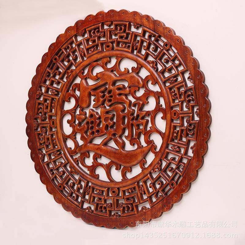 东阳木雕香樟木新中式镂空雕花仿古挂件中式酒楼茶楼玄关壁挂装饰,鲜花速递/花卉仿真/绿植园艺,割草机/草坪机,淘宝优惠券,粉丝福利购,淘宝优惠卷