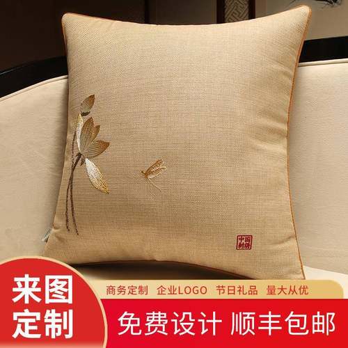 中国风床头靠背垫含芯大号护腰靠枕腰枕中式抱枕沙发客厅大号靠垫