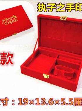 正品首饰盒红丝绒龙凤手炼四套礼件包装收品纳盒婚礼新娘嫁金妆