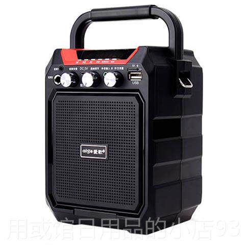 正品木音吉他音箱萨克斯电子琴演户外出卖响唱电吹管充电音小提琴