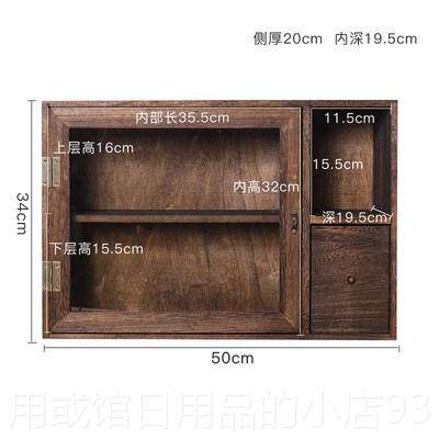 正品桌覆面收纳盒木化妆品实防尘玻璃置物款架书柜子双门收纳柜古