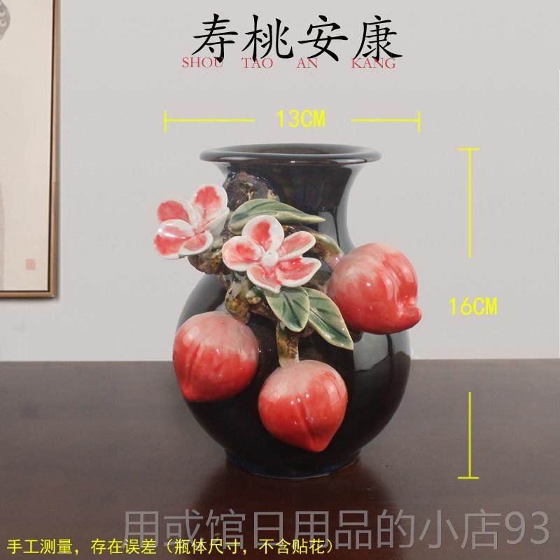 正品石湾花盆饰水培植物干花客厅家居装多肉陶小饰瓷品娃手娃工花,鲜花速递/花卉仿真/绿植园艺,花瓶,淘宝优惠券,粉丝福利购,淘宝优惠卷