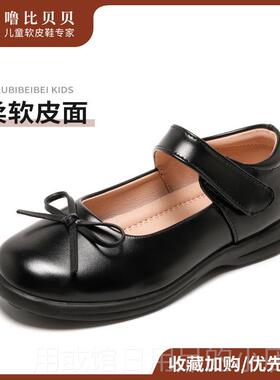 正品女童黑色皮鞋真皮演出鞋演鞋单校园伦风儿英童表小学生软底鞋