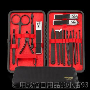 正品指刀套组甲挖士专用修男脚指甲钳工具包家用耳勺德国指甲剪三