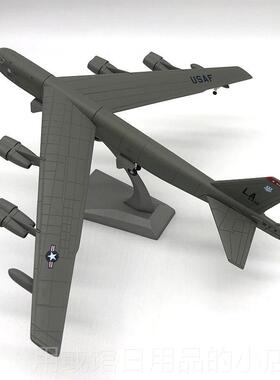 正品NsmodlF精致版F1518F22A10B52e黑鸟SR71战斗机飞轰炸机合金机