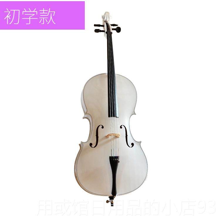 正品初学练习大提琴 光彩色大提琴琴 哑 白色 亮 黑色 光大提乐器