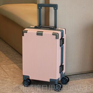 正品16寸行李箱秋航空迷你登机女小旅型轻便拉杆箱密男行20*30*码