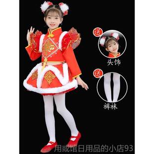正品元日娃笼喜庆儿舞灯蹈裙冰糖葫芦演出服乐新春中国娃舞蹈表演