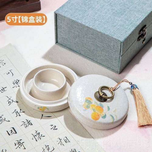 正品兰墨斋文房火锅砚台不石干墨青瓷汝窑砚台书法墨水双圈保湿防