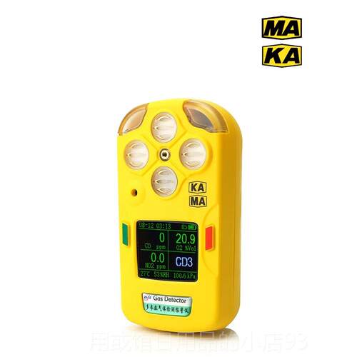 正品卓安矿用D3三C合气体检测仪氧四合一4二一氧化氮气一氧化碳测